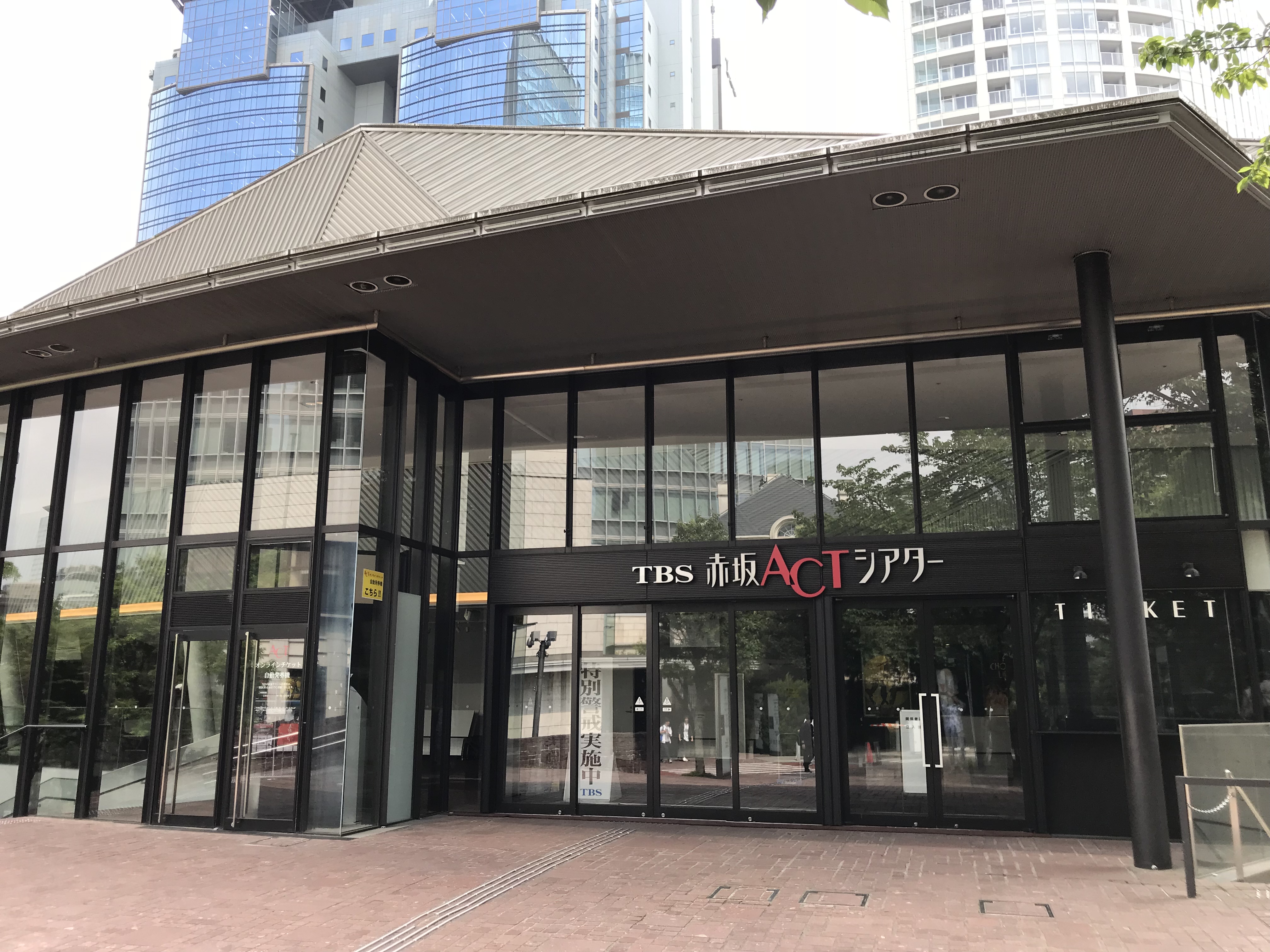 TBS赤坂ACTシアター 公演スケジュール（2018年5月）