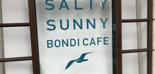 salty sunny