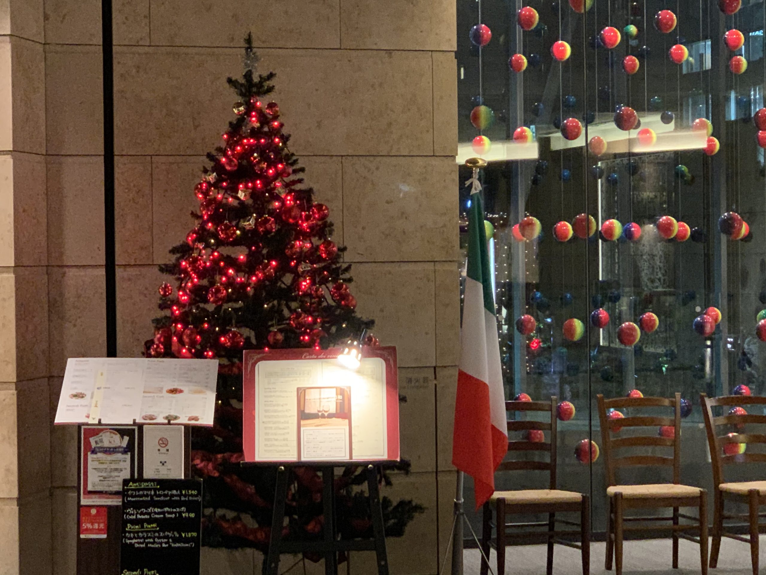 赤坂bizタワークリスマスツリー