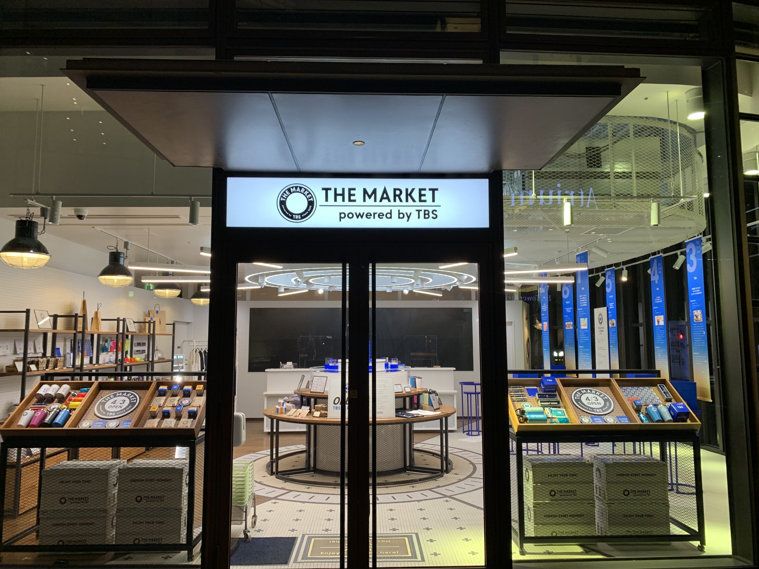 THE MARKET powered by TBSが2021年4月3日（土）にオープン