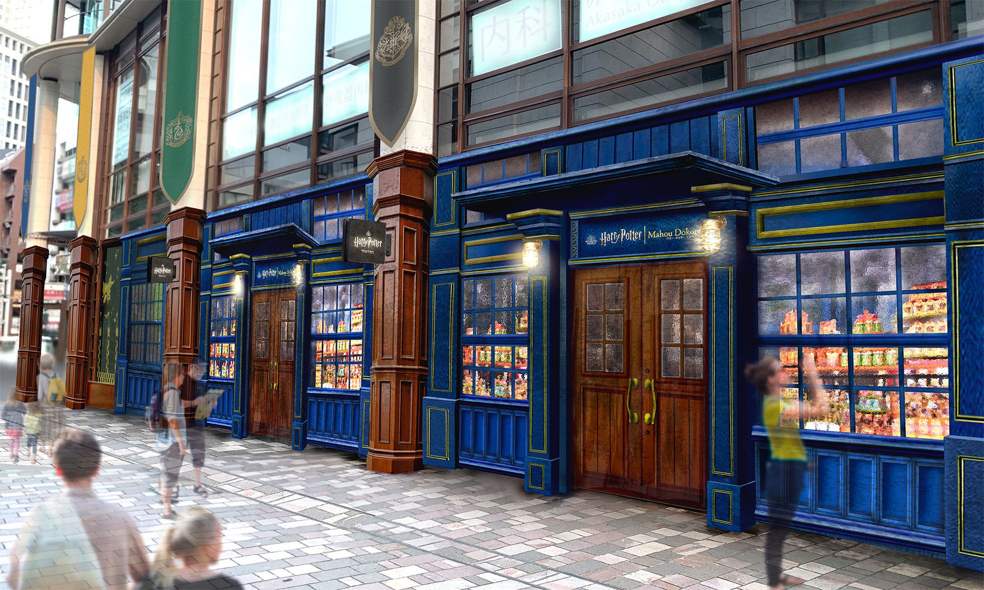 赤坂 サカス ハリー ポッター「魔法ワールド」のオフィシャル商品が揃う「ハリー・ポッター　マホウドコロ」が2022年6月16日（木）にオープン！