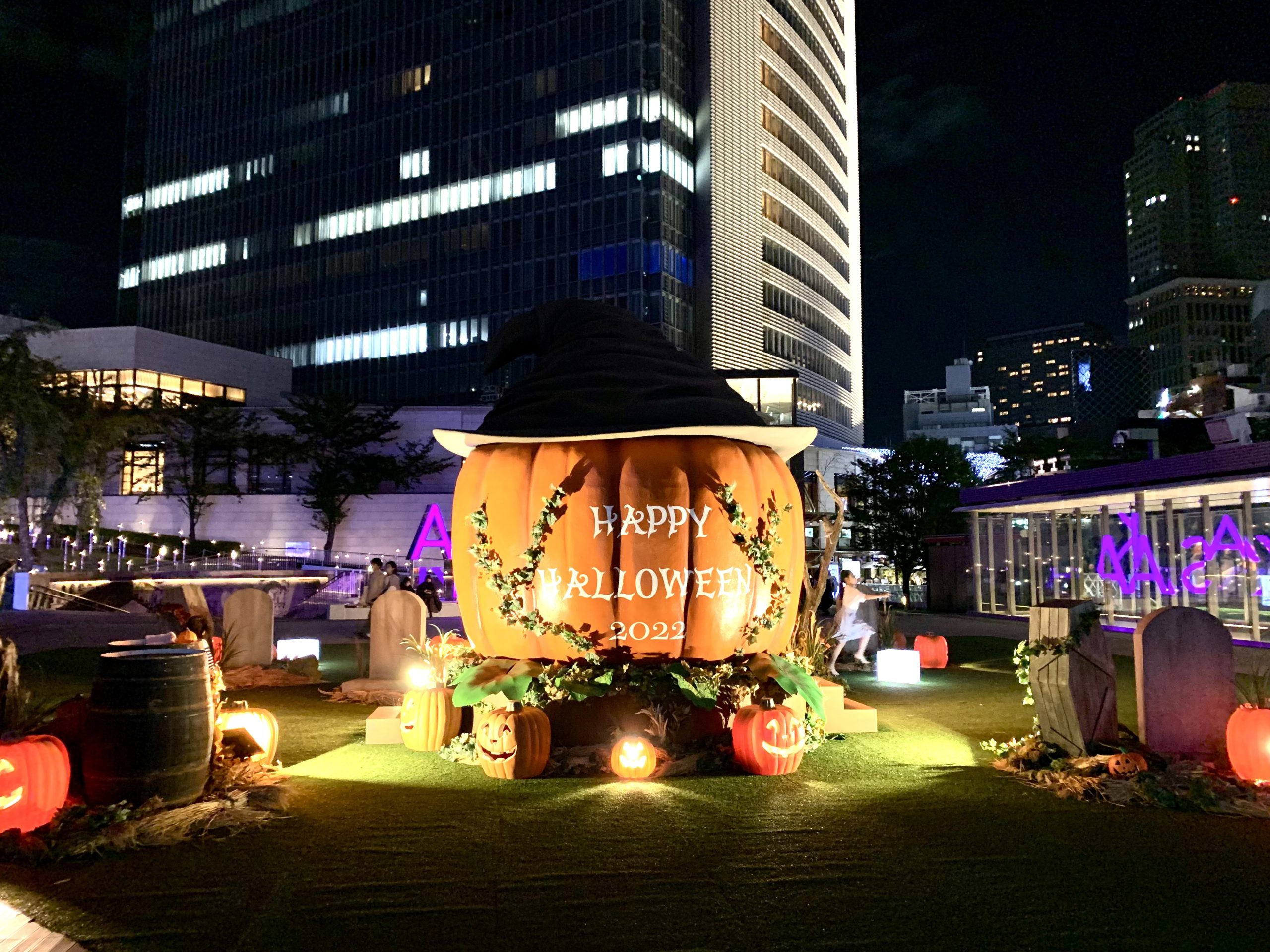 赤坂サカスのハロウィン祭り2022年10月28日（金）～