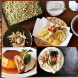 赤坂BizタワーSHOPS&DININGの秋メニュー