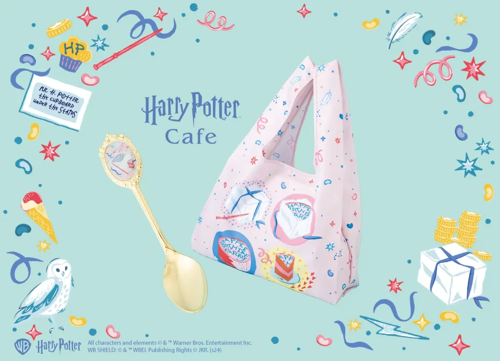 Harry Potter Cafe「ハリー・ポッターのバースデーメニューとグッズ」