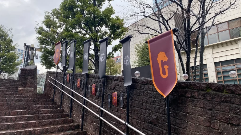ホグワーツ魔法魔術学校 4つの寮の祭典《ハウスプライド2025》