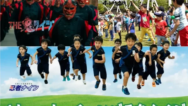 好評につき2度目の開催！TBSの人気番組「THE鬼タイジ」とチャンバラ