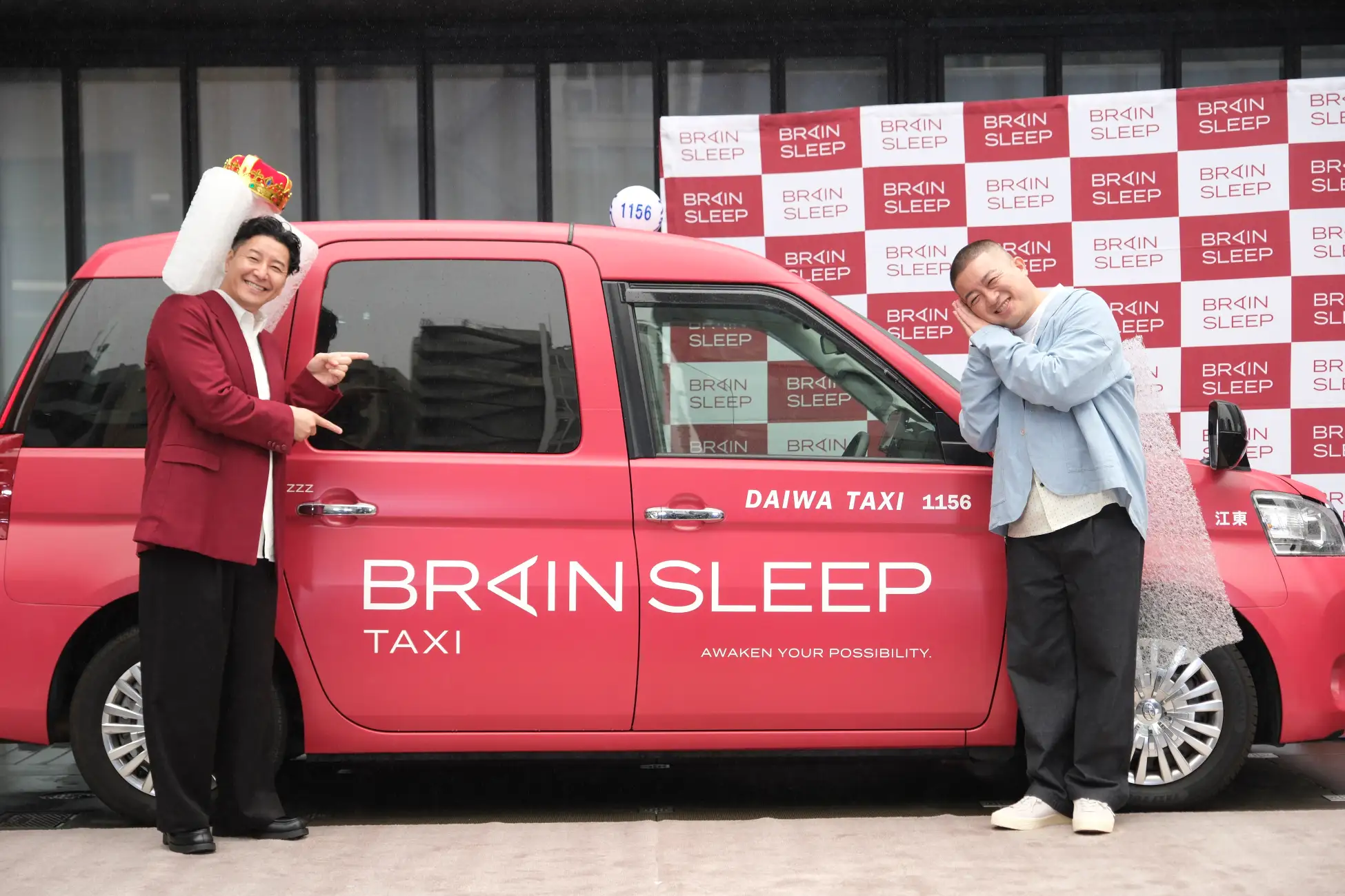 バス/タクシー/長距離長時間運転最適　高反発/高通気性　抗菌抗カビ 赤坂サカス広場で＜ブレインスリープ タクシー＞運行開始記念に