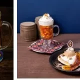 ハリー・ポッターのバタービール！全国各地でバタービールが楽しめる思わず乾杯したくなる商品が続々新登場！