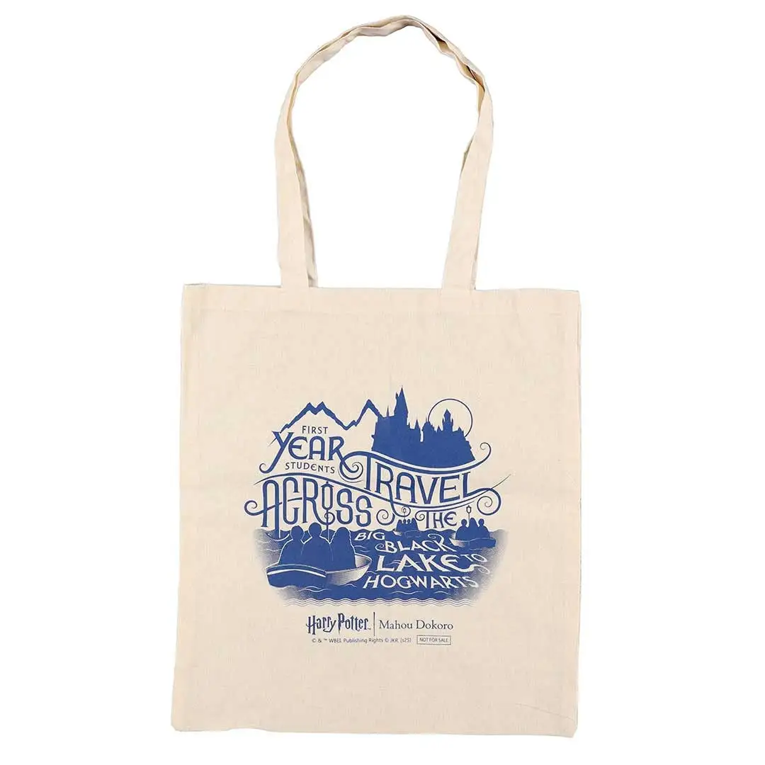 2025年4月18日(金)より期間限定で広島パルコにオープン