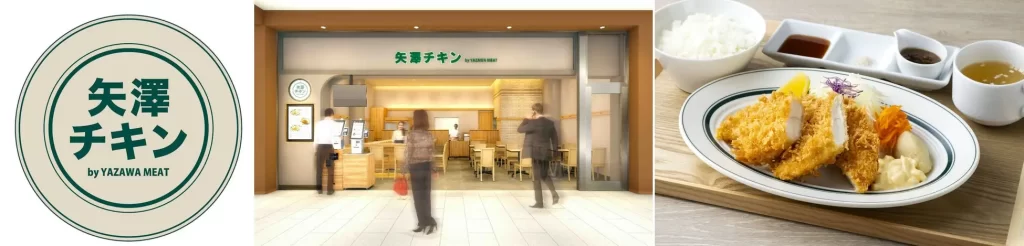 東京ミッドタウンに新店オープン〈ヴァジック〉のプレミアムラインの1号店