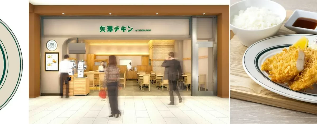 【東京ミッドタウン】東京ミッドタウンに新店オープン〈ヴァジック〉のプレミアムラインの1号店 / ヤザワミートの「矢澤チキン」が登場