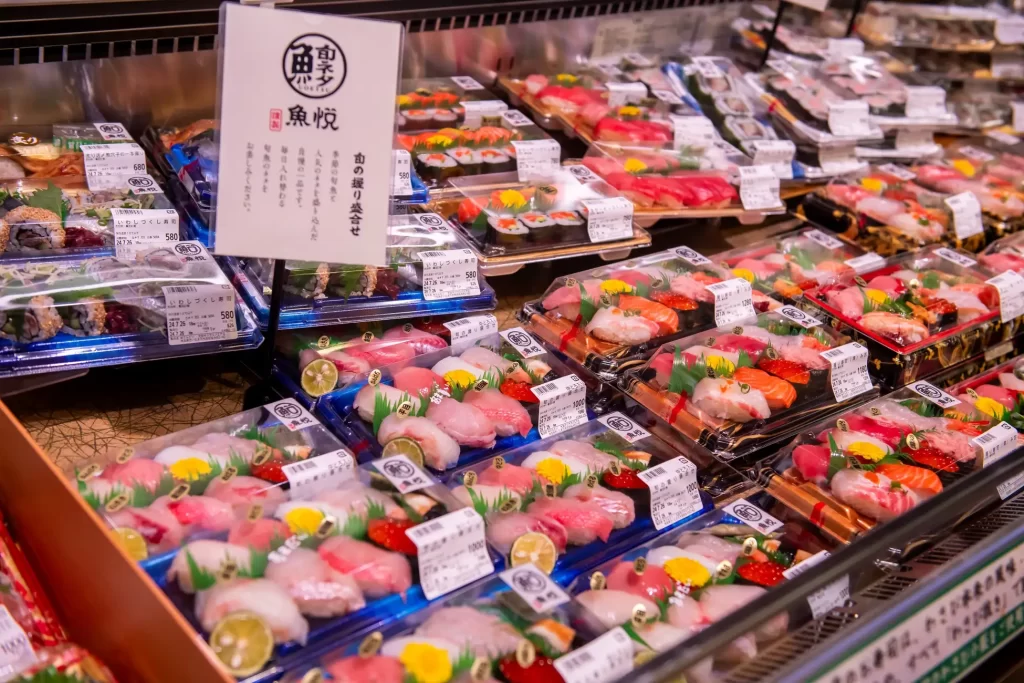 マルエツこだわりの鮮魚寿司「大名さば」