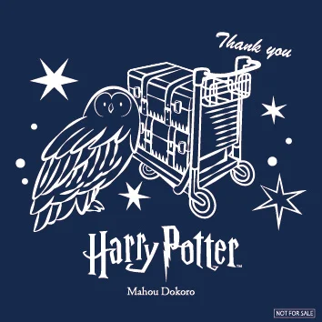 「ハリー・ポッター　マホウドコロ 赤坂 Wizarding World Street店」感謝を込めて