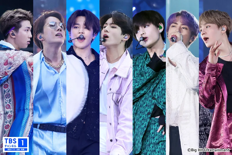 BTS 7つの光 輝く未来へ
