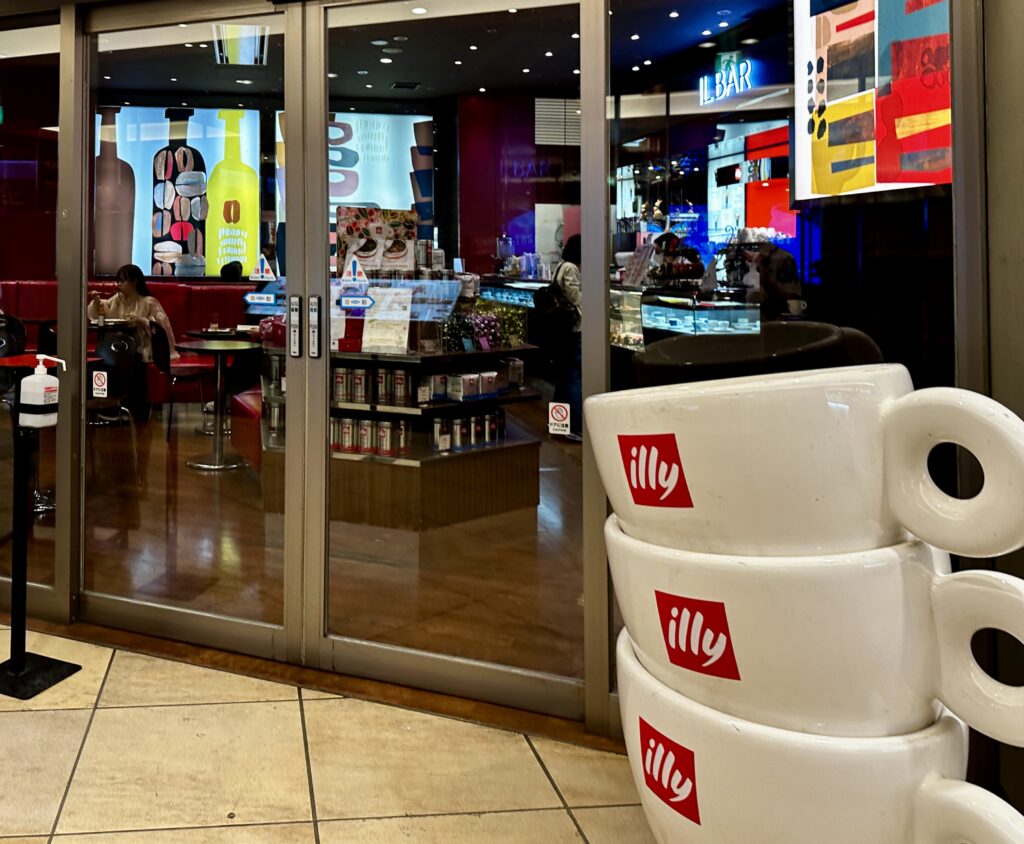 イリーでチョイ飲み