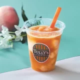 「タリーズから新商品」今の時期は、旬のフルーツを使った爽やかなフローズンでリラックス気分に！