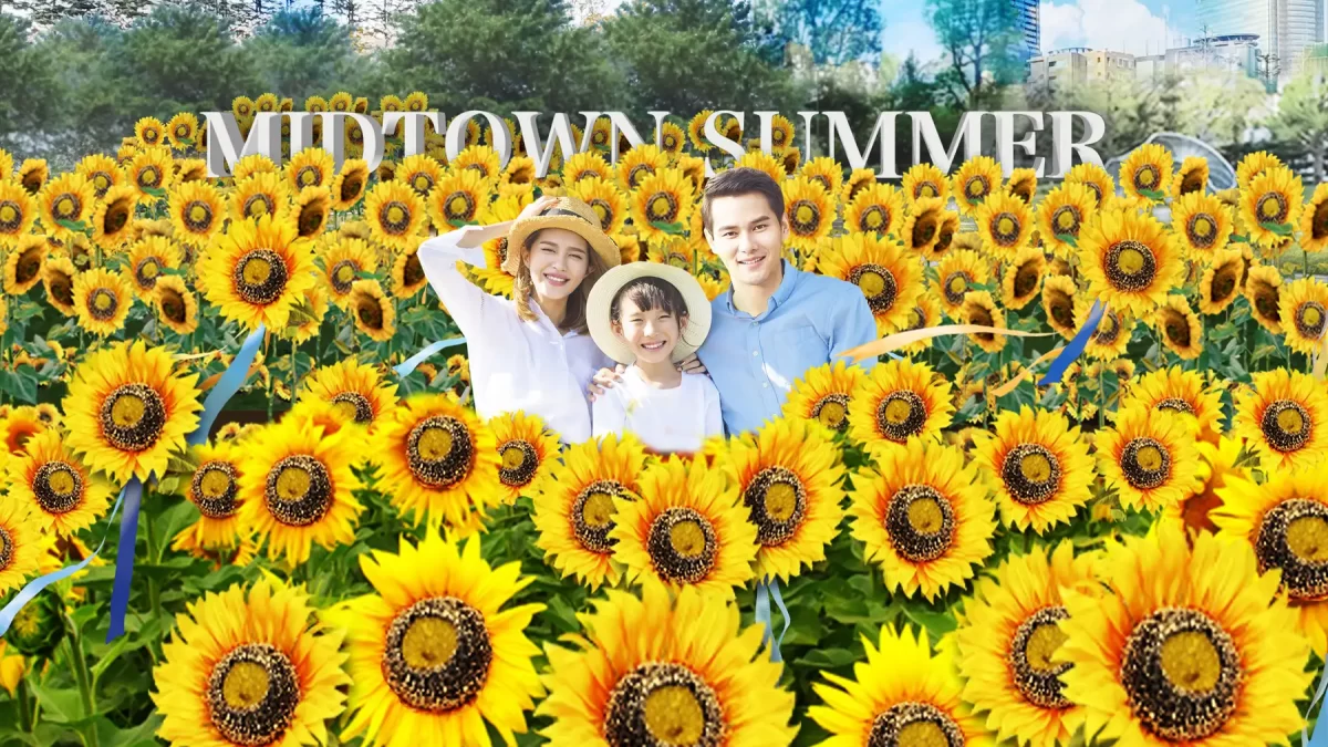 【東京ミッドタウン】カラフルな日本の夏景色が勢ぞろい 「MIDTOWN SUMMER 2025」2025年7月18日（金）～8月31日（日）開催