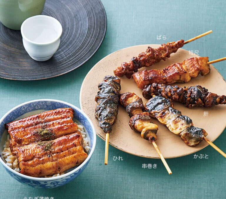 〈2025土用の丑の日に食べたいうなぎ〉【東京】うなぎ会席 藍の家亭の『国産うなぎ蒲焼き2枚・串焼き6種』