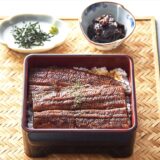 〈2025土用の丑の日に食べたいうなぎ〉【愛知】まるや本店の『国産うなぎ長焼ギフト2本』