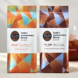 「タリーズアニバーサリーブレンド ミディアム」「タリーズアニバーサリーブレンド フルボディ」を7月23日（水）より発売