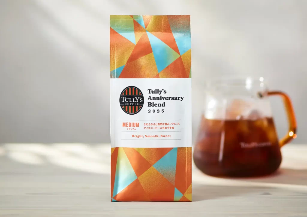 「タリーズアニバーサリーブレンド フルボディ」