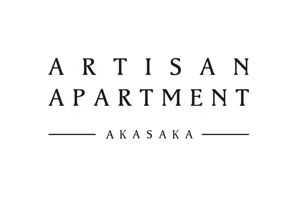 アルチザンアパートメント赤坂 プレミアム横丁