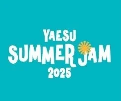 日本橋エリア・東京ミッドタウン「納涼イベント」