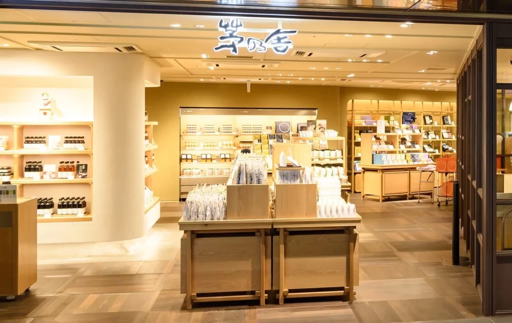 夏季限定メニュー【冷たいだしスープ 和風】