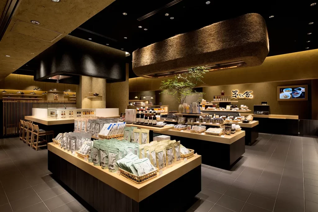 夏季限定メニュー【冷たいだしスープ 和風】