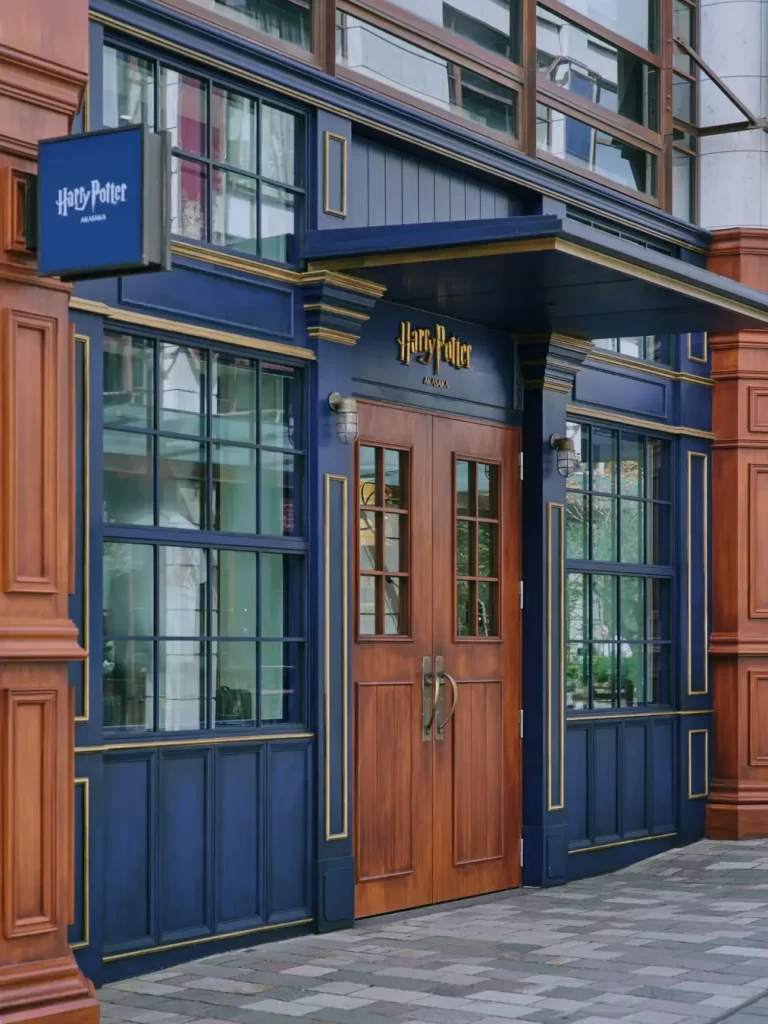 「ハリー・ポッター ショップ 原宿」