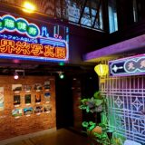 「TBS赤坂BLITZスタジオ ホワイエ」佐藤健寿スマートフォンAQUOS台湾奇界旅写真展7月30日（水）まで開催中！