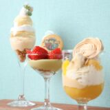 TBS「有吉ジャポン」スペシャルプラン【新宿・歌舞町】夜中に甘美のひと時！実力派パティシエの夜パフェプラン