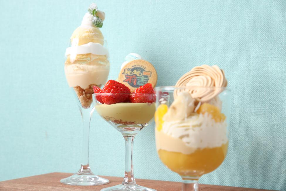 TBS「有吉ジャポン」スペシャルプラン【新宿・歌舞町】夜中に甘美のひと時！実力派パティシエの夜パフェプラン