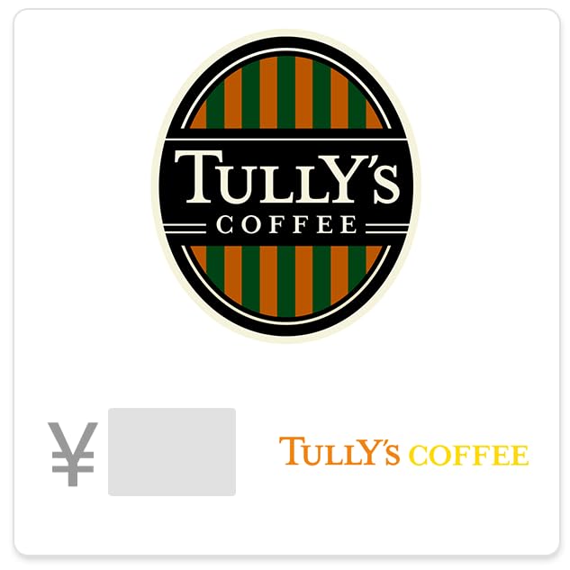 タリーズギフトカード
