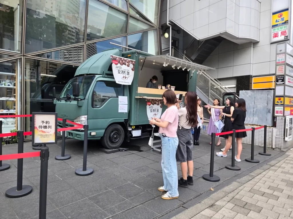 TBS「王様のブランチ」で紹介