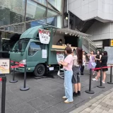 TBS王様のブランチ「２０２５年夏のトレンドアイスランキングＴＯＰ１０」でランクインアイス８月24日までブランチパークキッチンカーで販売中