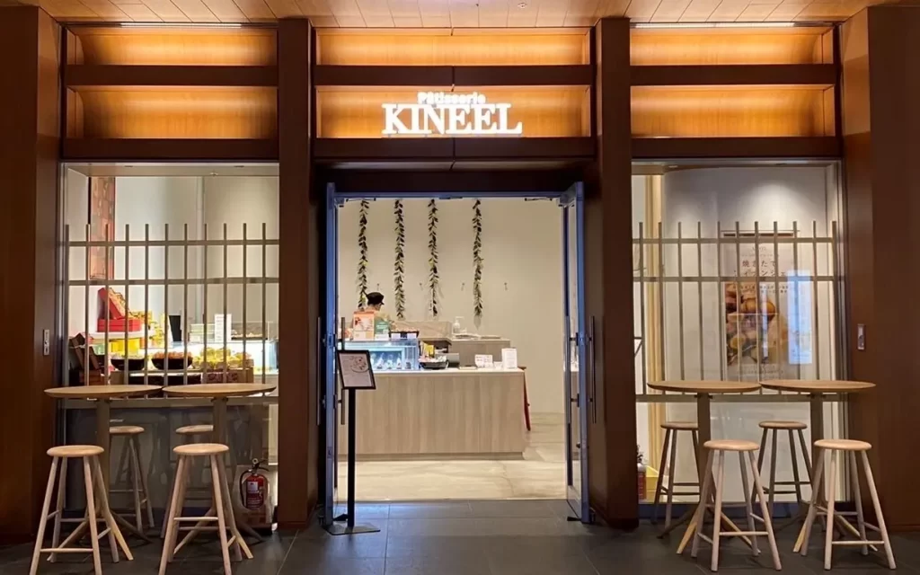 【Patisserie KINEEL京都】東京ミッドタウン店にてOPEN4周年記念イベント