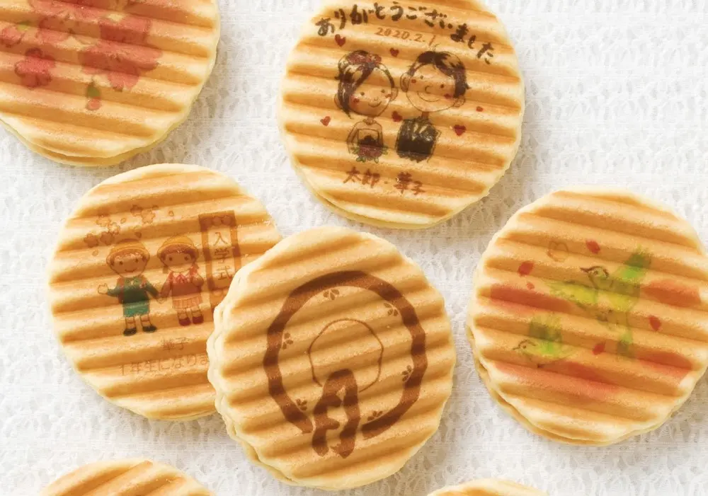 「バナナマンのせっかくグルメ！！プレミアム千寿せんべい」