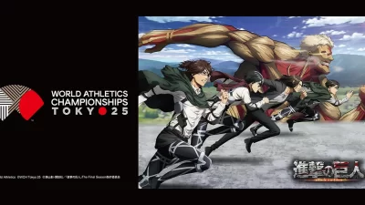 9月13日開幕の「東京2025 世界陸上」を記念して、『進撃の巨人』・『サンリオキャラクターズ』のコラボレーション