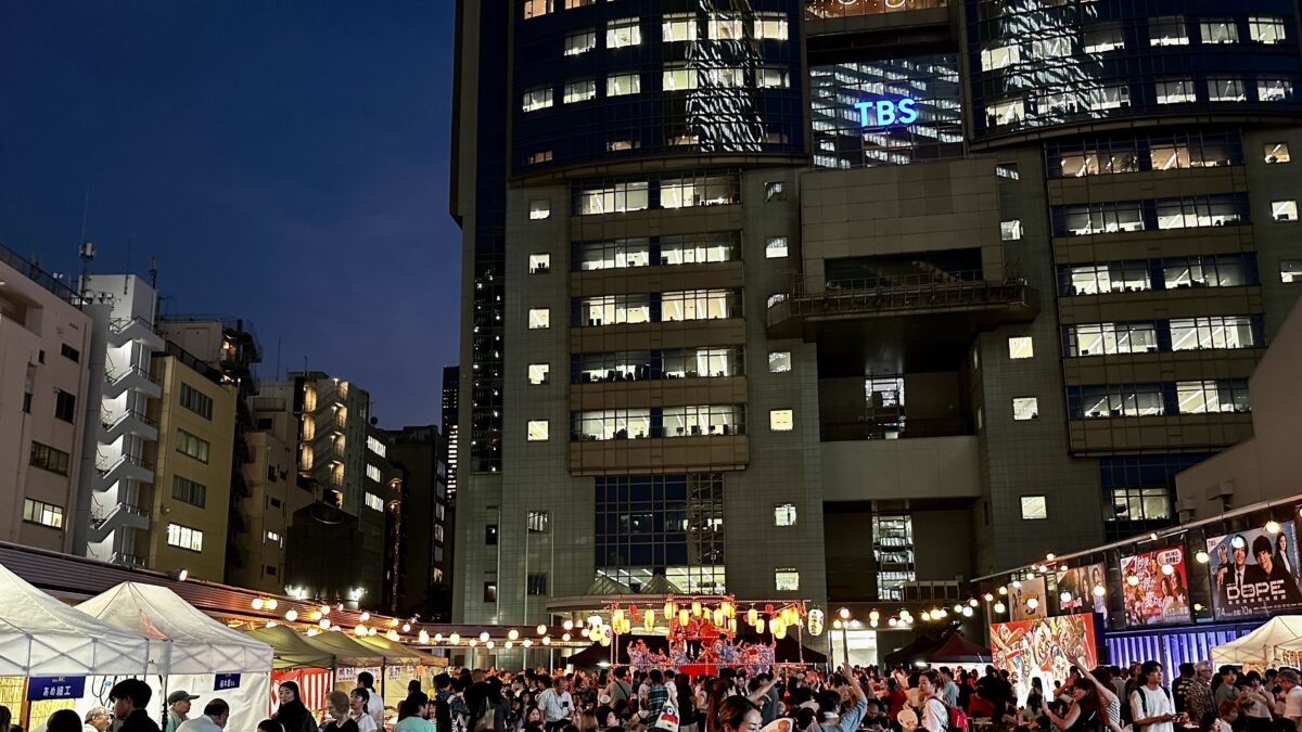 「赤坂夏おどり」赤坂サカス広場で2026年8月28日（金）・29日（土）開催