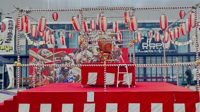 「赤坂夏おどり」2025年8月29日(金)～30日(土)赤坂サカス広場で盆踊り開催