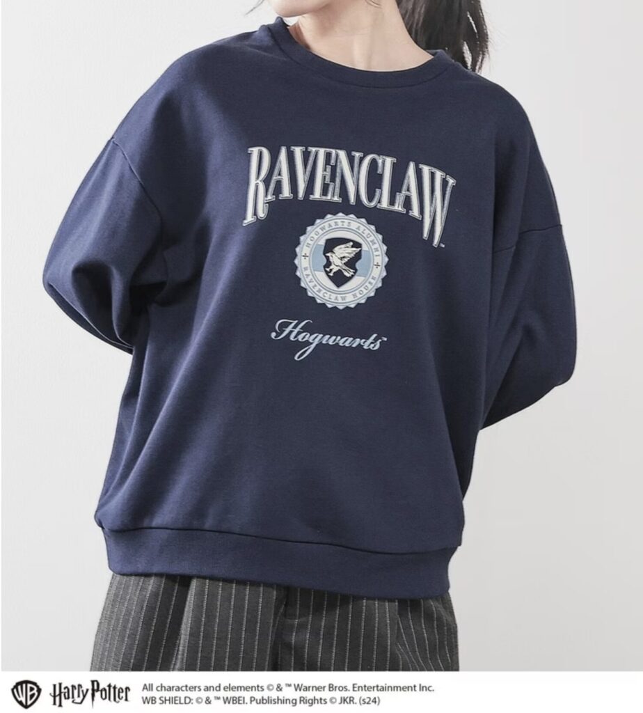 ハニーズ（ハリー・ポッター／トップス）