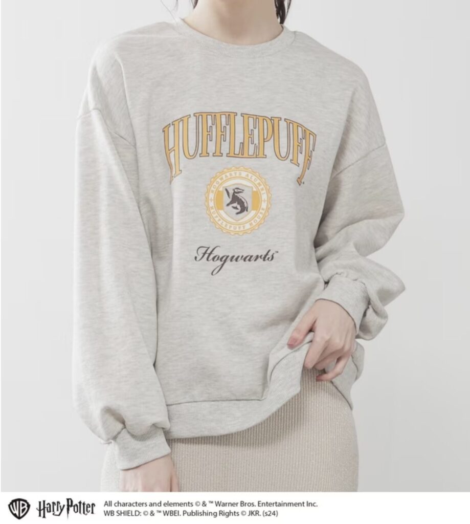 ハニーズ（ハリー・ポッター／トップス）