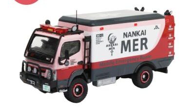 劇場版『TOKYO MER-走る緊急救命室-南海ミッション』人気ドラマグッズ購入は