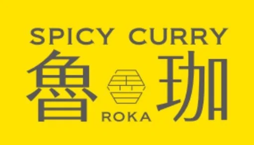 吉野家から“牛魯肉飯(ギュウルーローハン)”