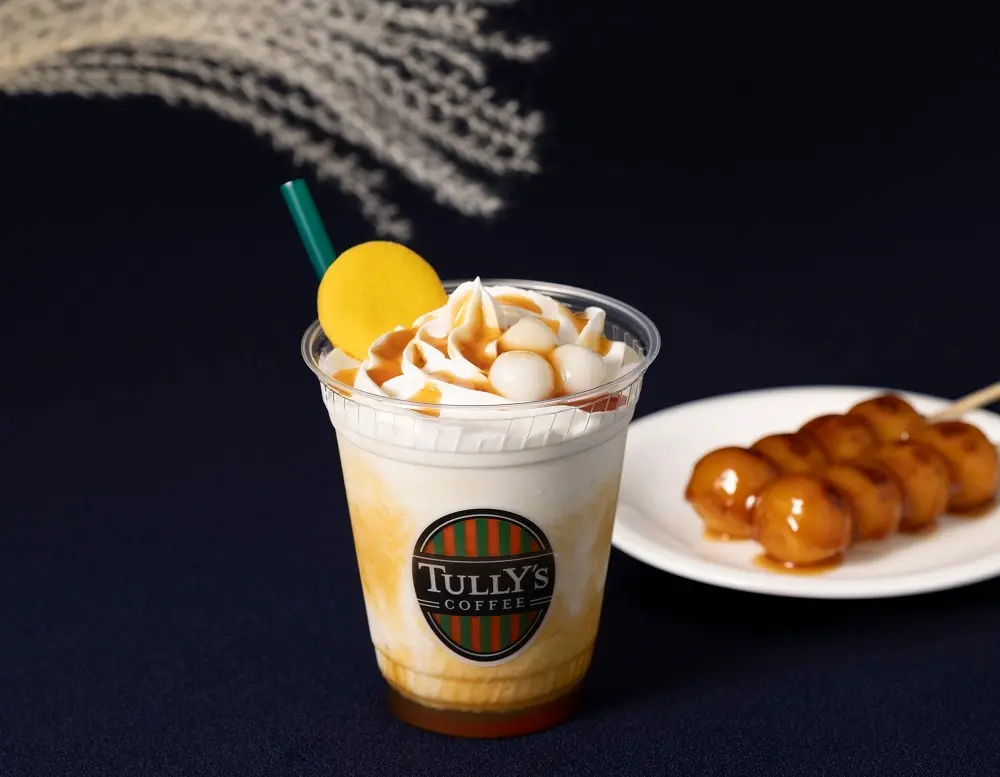 タリーズ秋限定メニュー「もちもちみたらし団子ラテ」「もちもちみたらし団子シェイク」