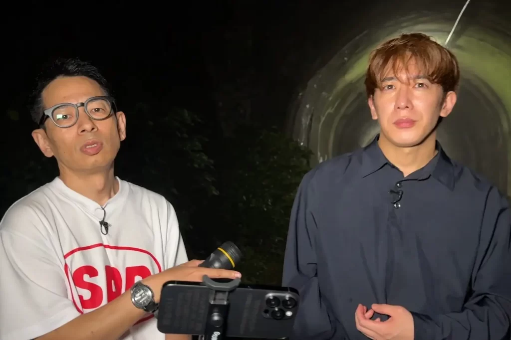 お笑い芸人・好井まさおの初冠特番！『好井まさおの怪談を浴びるTV』