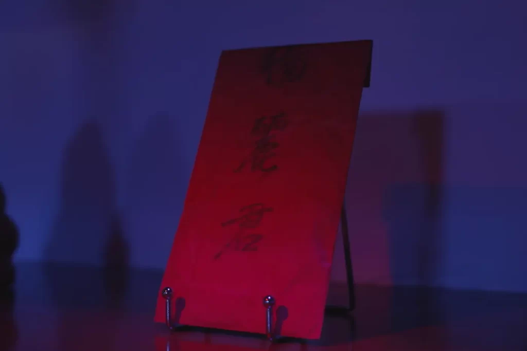 お笑い芸人・好井まさおの初冠特番！『好井まさおの怪談を浴びるTV』