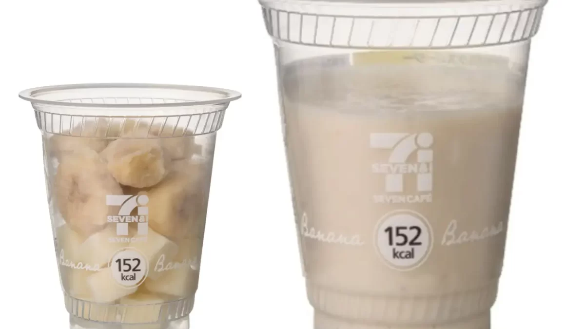 「セブンカフェ スムージー」パッケージにアレルゲンのピクトグラム表示を全国で導入