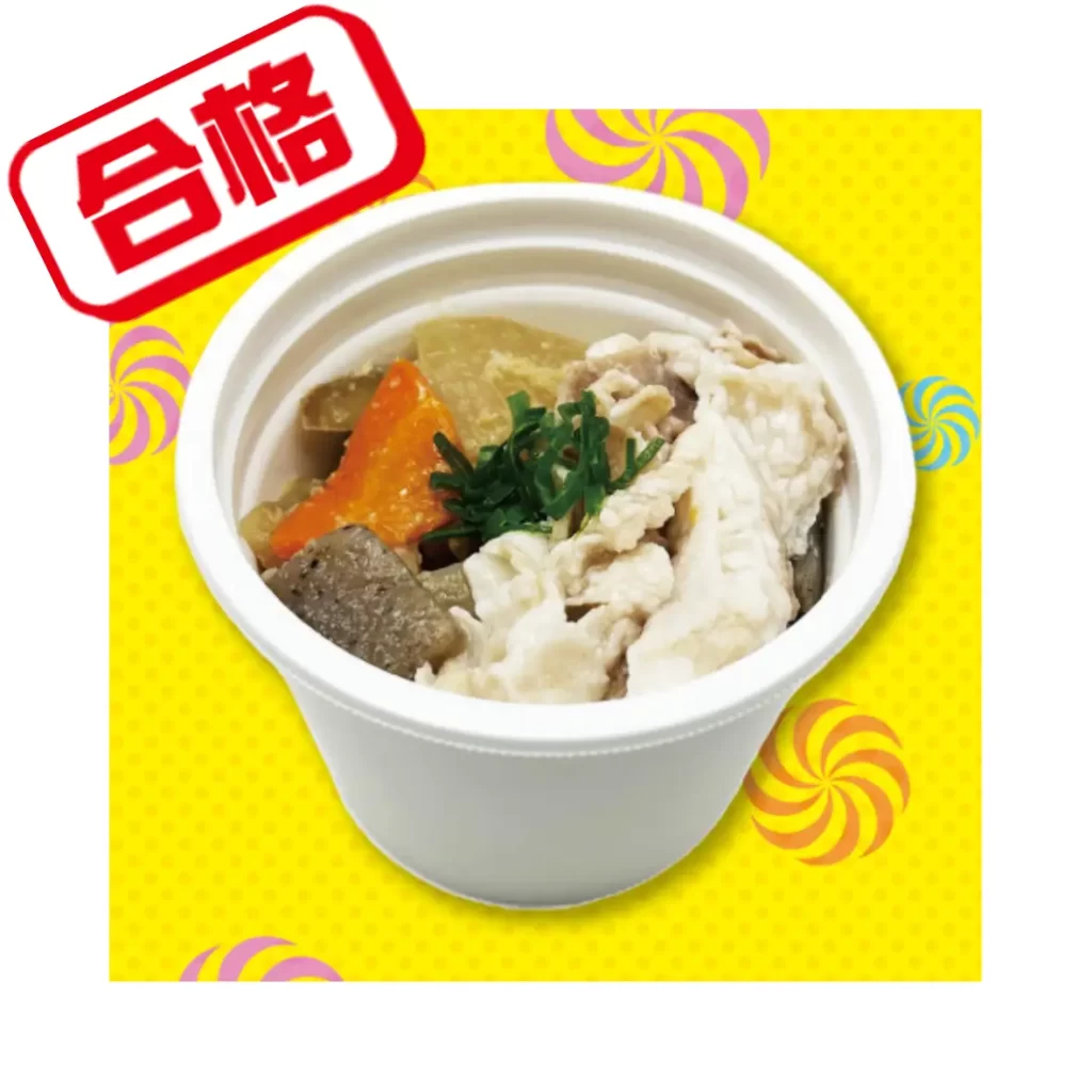 セブン-イレブンがTBS系『ジョブチューン』で過去最高9品「合格」